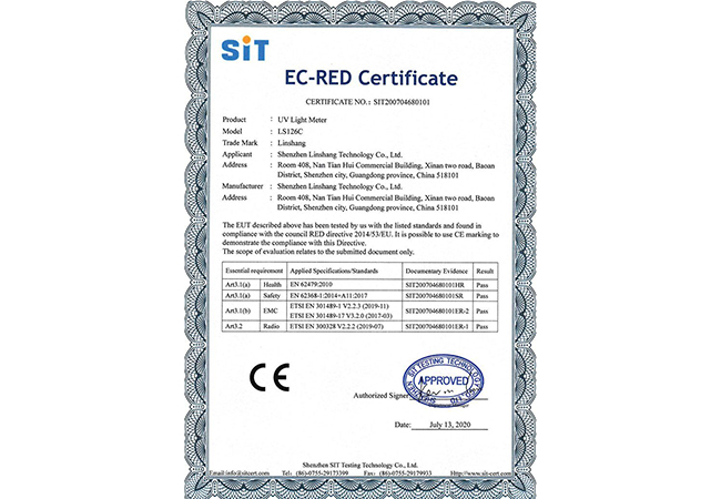 LS126C紫外輻照計CE證書